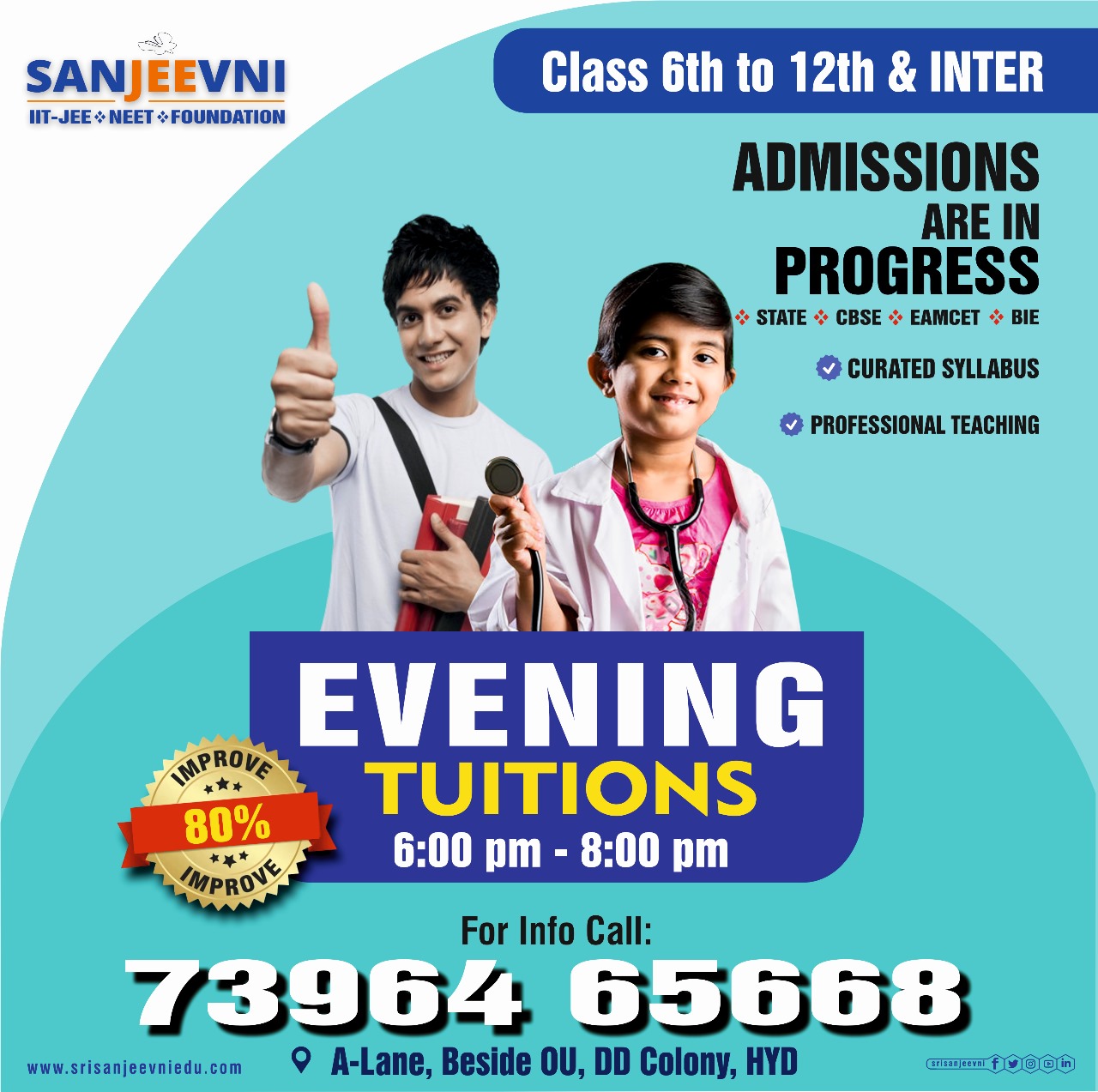 Sanjeevni Academy | IIT| JEE | NEET | BITSAT | EAMCET  Training Institute | Best Coaching Institution for IIT in Hyderabad | Best Coaching Institution for NEET in Hyderabad | Best Coaching Institution for JEE in Hyderabad